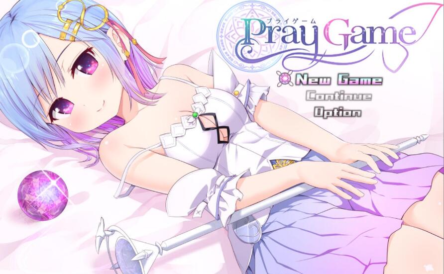 祈祷游戏：PrayGame V106 正式云汉化作弊版/RPG/汉化/正式版更新-www.acg169.com